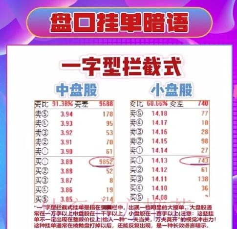 了解世界杯盘口APP入口地址及使用指南 了解世界杯盘口APP入口地址及使用指南