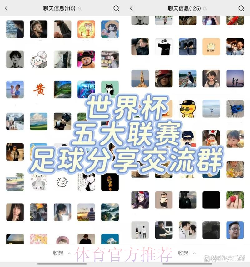 2026世界杯在线下注APP推荐 2026世界杯在线下注APP推荐