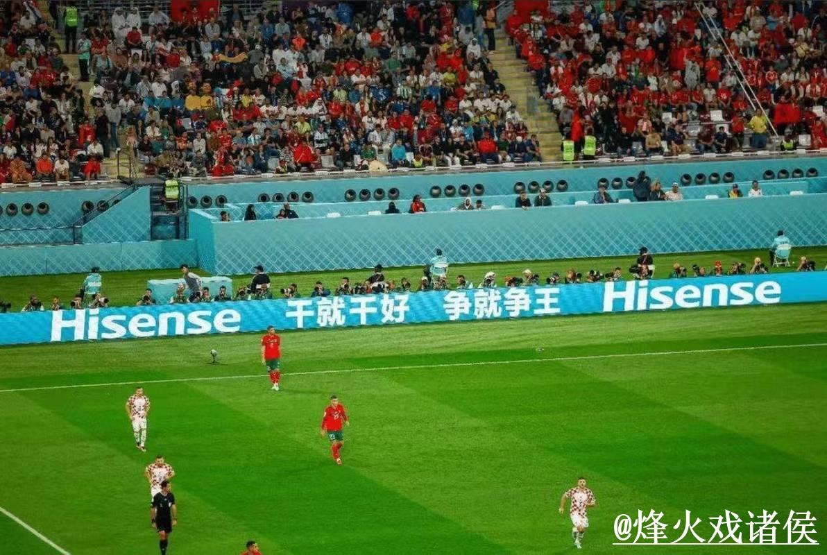 2026年世界杯热门比分预测与深入分析 2026年世界杯热门比分预测与深入分析